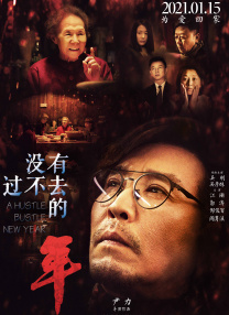 国产经典自拍